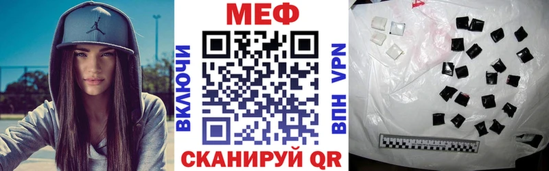 Наркошоп купить Бошки Шишки  АМФЕТАМИН  Галлюциногенные грибы  КОКАИН  Меф  Саранск