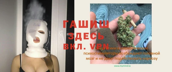 a pvp Гусев
