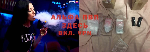 a pvp Гусев