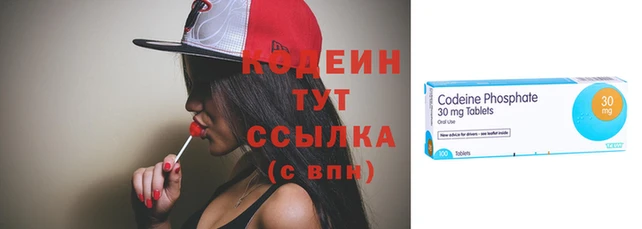 гидра Гусь-Хрустальный