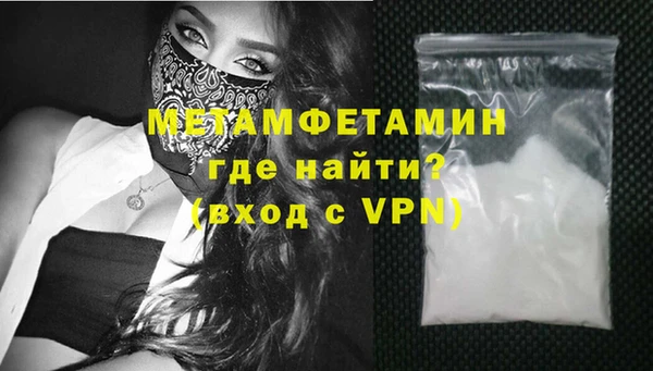 a pvp Гусев
