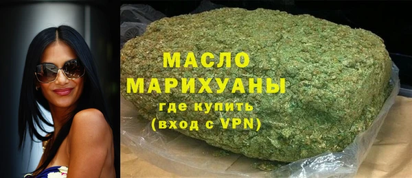гидра Гусь-Хрустальный