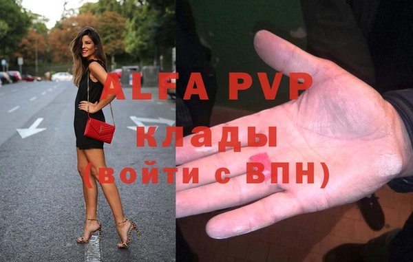 дистиллят марихуана Дмитровск