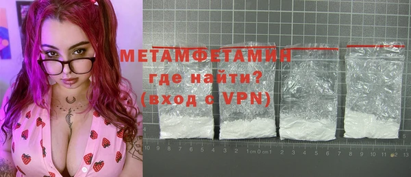 дистиллят марихуана Дмитровск