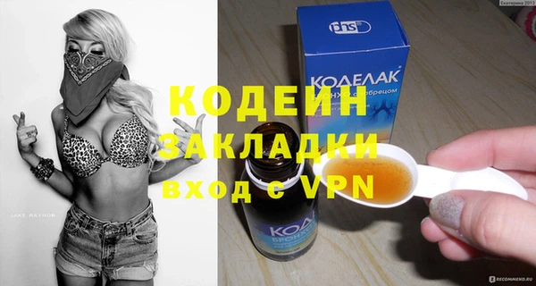 a pvp Гусев