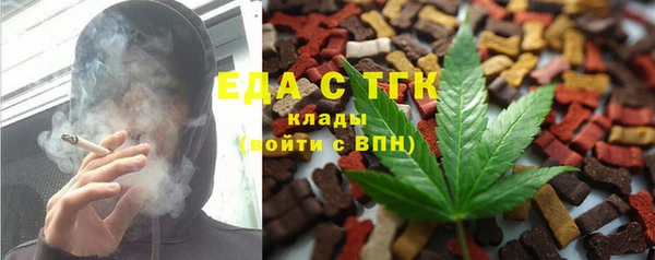 a pvp Гусев