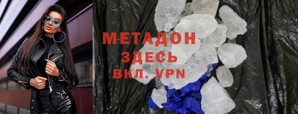 a pvp Гусев