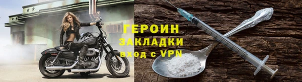 a pvp Гусев