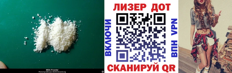 Лсд 25 экстази ecstasy  Купить  Саранск 