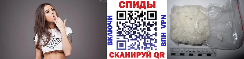 МЕТАМФЕТАМИН Декстрометамфетамин 99.9%  Купить  Саранск 