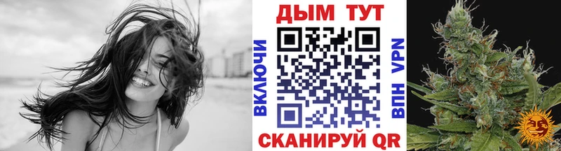 Шишки марихуана Ganja  Купить  Саранск 